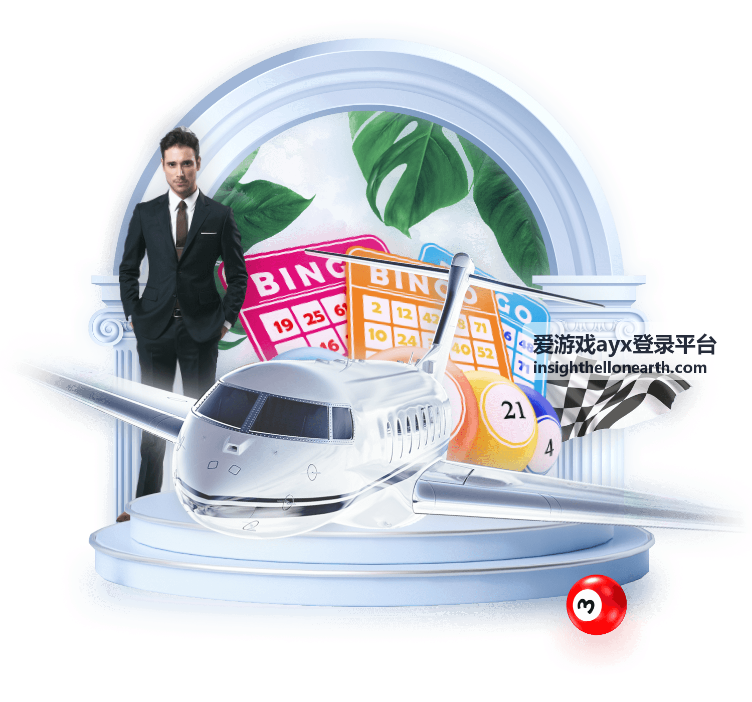 爱游戏ayx登录平台版本追踪封面
